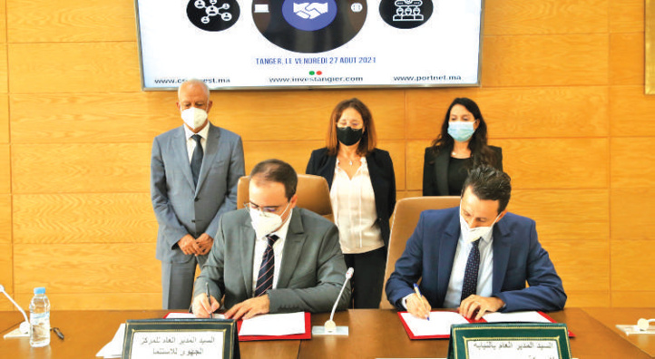 Tanger : Renforcement de la compétitivité des opérateurs économiques Tanger : Renforcement de la compétitivité des opérateurs économiques