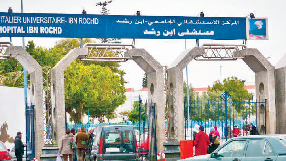 Tentative d’enlèvement au CHU Ibn Rochd de Casablanca