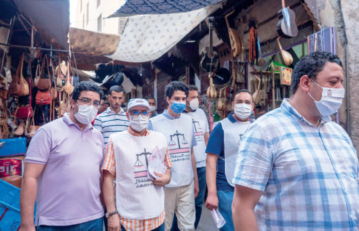 Istiqlal / Fès-Meknès : Pour un développement inclusif et équitable de la région Istiqlal / Fès-Meknès : Pour un développement inclusif et équitable de la région