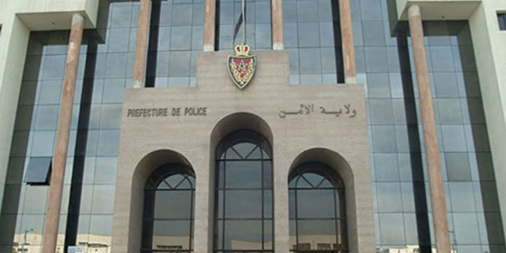 Le Maroc et les États-Unis collaborent pour arrêter un pédophile pour viol et agression sexuelle Le Maroc et les États-Unis collaborent pour arrêter un pédophile pour viol et agression sexuelle