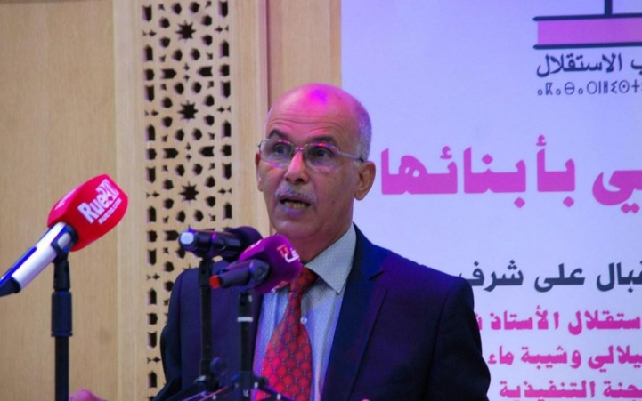 Chiba Maelainin adresse un appel mobilisateur aux membres du Conseil national de l'Istiqlal Chiba Maelainin adresse un appel mobilisateur aux membres du Conseil national de l'Istiqlal