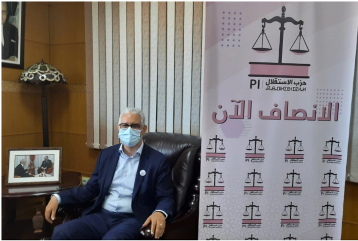 Nizar Baraka : Nous serons en haut du podium si les marocains votent fortement Nizar Baraka : Nous serons en haut du podium si les marocains votent fortement