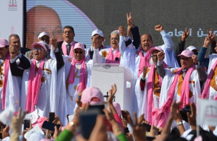 L’Istiqlal remporte l’un des deux sièges réservés à la circonscription de Tarfaya L’Istiqlal remporte l’un des deux sièges réservés à la circonscription de Tarfaya