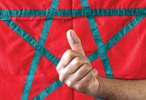 Législatives 2021 : L’Istiqlal revient en force et double ses sièges au Parlement Législatives 2021 : L’Istiqlal revient en force et double ses sièges au Parlement