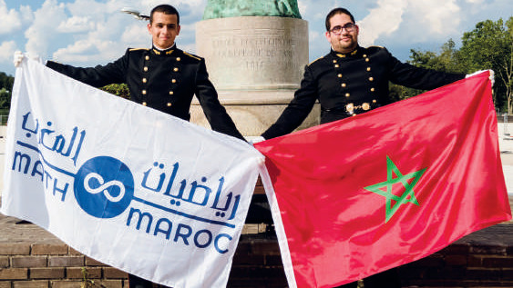 Deux étudiants marocains décrochent l’or à l’IMC Deux étudiants marocains décrochent l’or à l’IMC