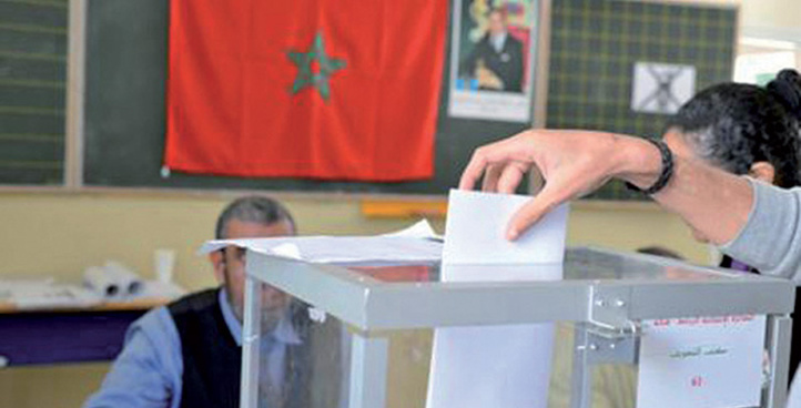 Elections communales : L’Istiqlal remporte 5 sièges au conseil communal de Ben Slimane Elections communales : L’Istiqlal remporte 5 sièges au conseil communal de Ben Slimane