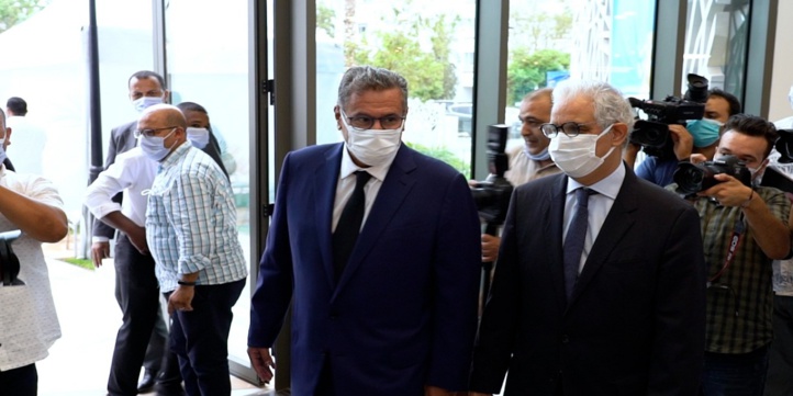 Nizar Baraka :  l'offre faite par Akhannouch sera discutée par le Conseil National de l'Istiqlal Nizar Baraka :  l'offre faite par Akhannouch sera discutée par le Conseil National de l'Istiqlal