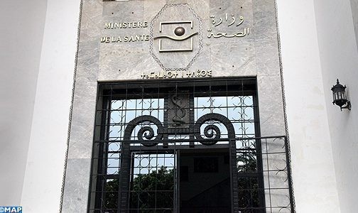 Allégement des mesures restrictives : le démenti du ministère de la Santé Allégement des mesures restrictives : le démenti du ministère de la Santé