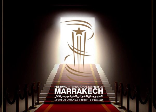 Le festival du film de Marrakech est reporté de nouveau