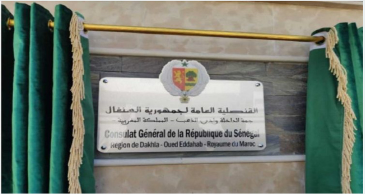 Babou Sène, nommé Consul général de la République du Sénégal à Dakhla Babou Sène, nommé Consul général de la République du Sénégal à Dakhla