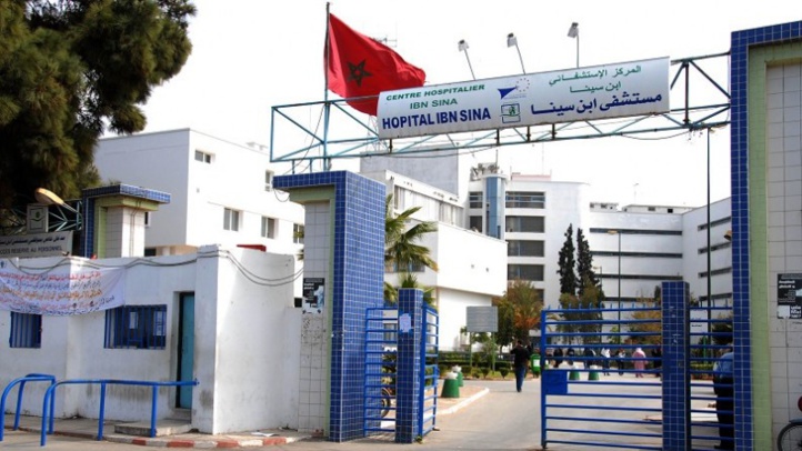 Rabat : Le CHU Ibn Sina partage son expérience Rabat : Le CHU Ibn Sina partage son expérience