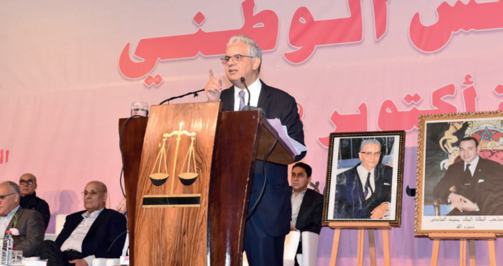 Conseil national de l’Istiqlal : Majorité ou opposition... la question à trancher Conseil national de l’Istiqlal : Majorité ou opposition... la question à trancher