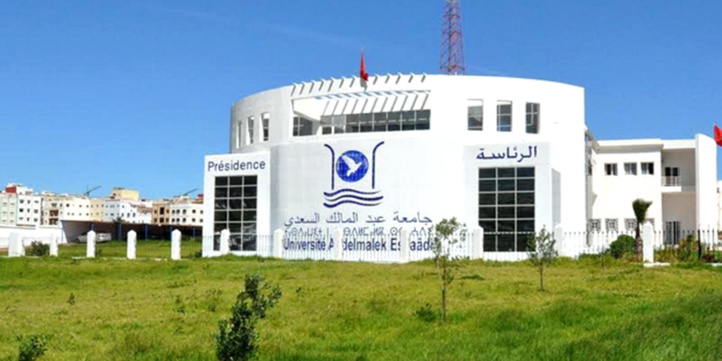 Université Abdelmalek Essaâdi: Création de 10 nouvelles filières du Bachelor Université Abdelmalek Essaâdi: Création de 10 nouvelles filières du Bachelor