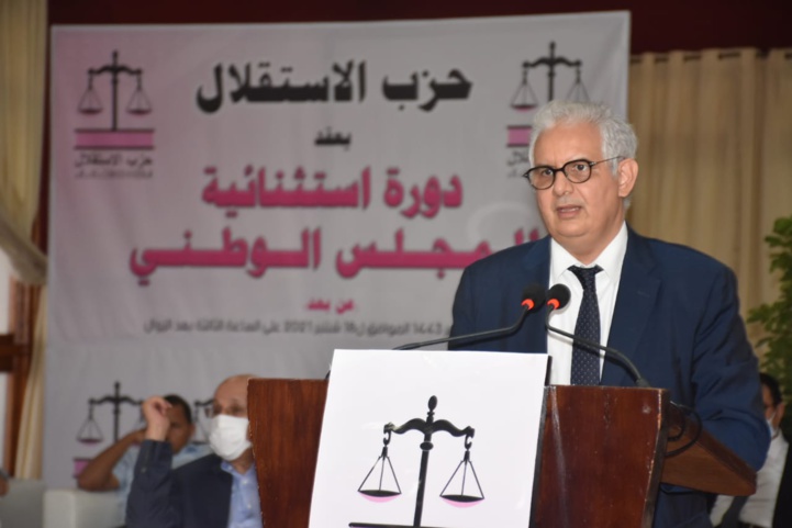 Photo: Houssni