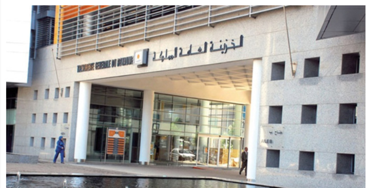 Dette publique: Recul de 8,2% des souscriptions sur le MAVT à fin août (DTFE) Dette publique: Recul de 8,2% des souscriptions sur le MAVT à fin août (DTFE)