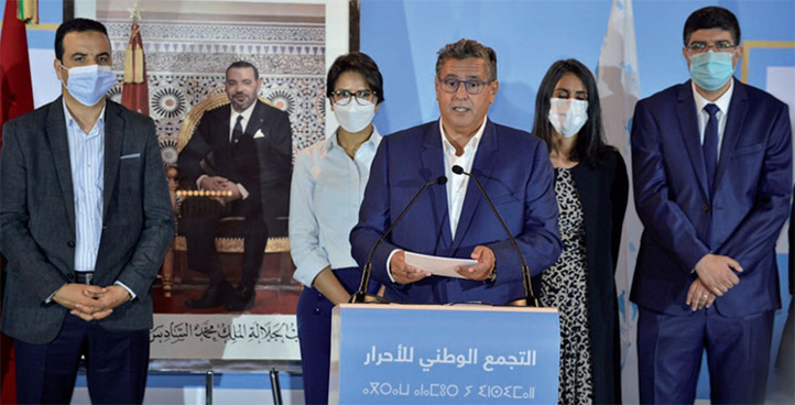 Aziz Akhannouch: zoom sur le parcours du chef de gouvernement désigné