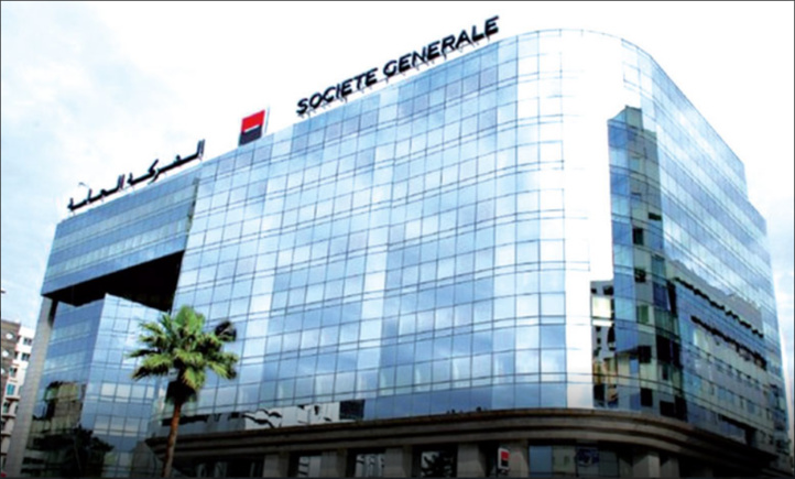 Société Générale Maroc se mobilise pour les jeunes Société Générale Maroc se mobilise pour les jeunes