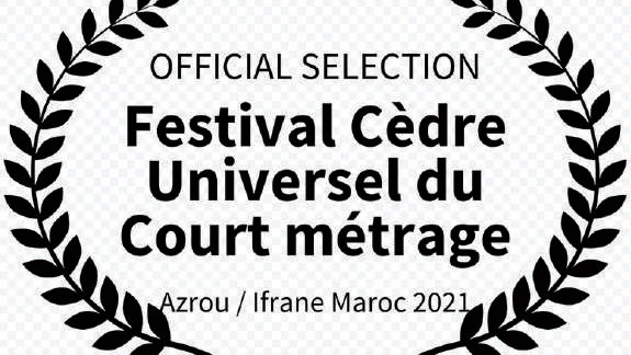 Azrou-Ifrane / Festival du Cèdre : Une chance pour l'industrie du Cinéma au Maroc ?