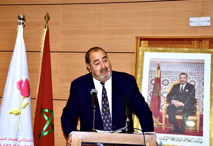 L’USFP officiellement dans l’opposition L’USFP officiellement dans l’opposition