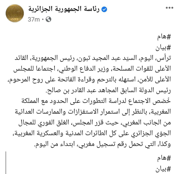 Alger ferme son espace aérien aux avions civils et militaires marocains Alger ferme son espace aérien aux avions civils et militaires marocains