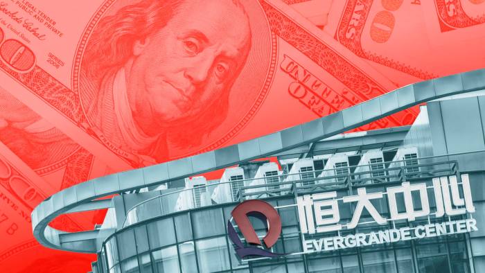 La faillite d'Evergrande fait planer l'ombre d'une nouvelle crise financière systémique