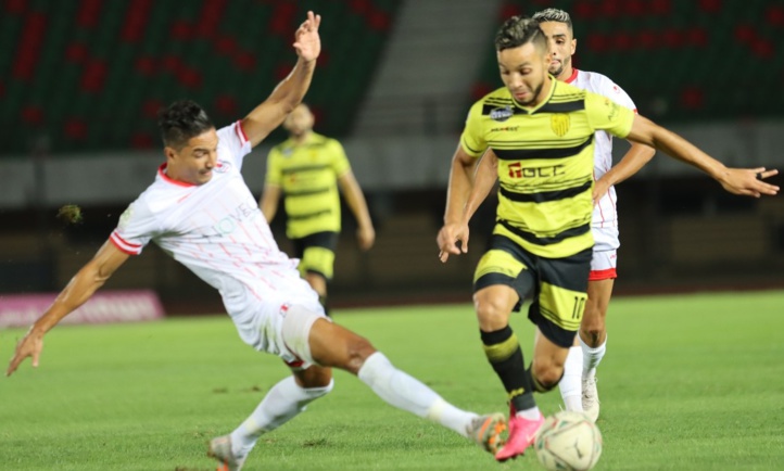 Botola Pro D1 / MAS-FUS (1-1) : Un nul qui ne satisfait aucune partie Botola Pro D1 / MAS-FUS (1-1) : Un nul qui ne satisfait aucune partie