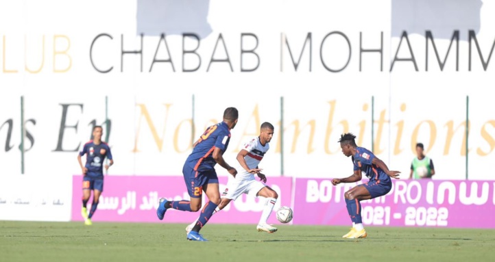 Botola Pro / SCCM-DHJ (1-2) : Une victoire méritée des Jdidis Botola Pro / SCCM-DHJ (1-2) : Une victoire méritée des Jdidis