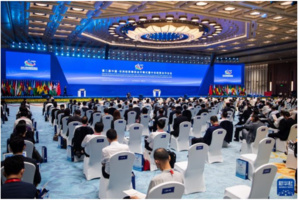 Participation du Maroc à la 2e édition de l'exposition économique et commerciale Chine-Afrique Participation du Maroc à la 2e édition de l'exposition économique et commerciale Chine-Afrique