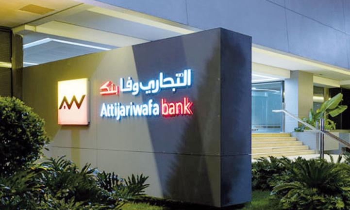 Global Finance 2021 : AWB élue la banque la plus sûre au Maroc et en Afrique Global Finance 2021 : AWB élue la banque la plus sûre au Maroc et en Afrique