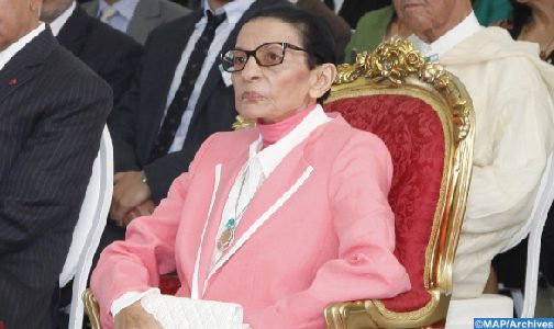 Disparition de SAR la Princesse Lalla Malika Disparition de SAR la Princesse Lalla Malika