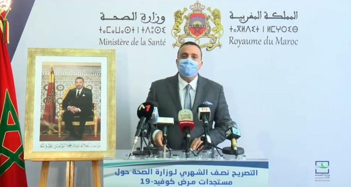 La courbe épidémiologique continue sa baisse pour la septième semaine consécutive La courbe épidémiologique continue sa baisse pour la septième semaine consécutive