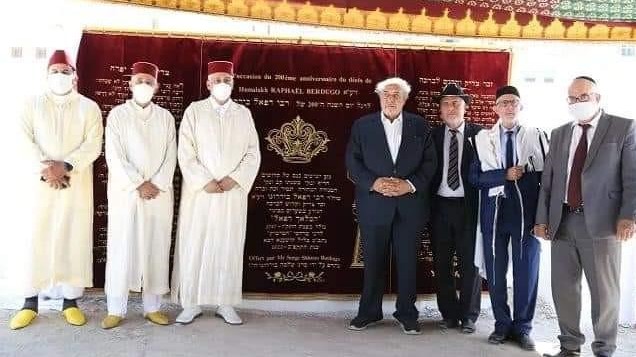 Meknès : 200ème anniversaire de la disparition de Rabbi Raphaël Berdugo