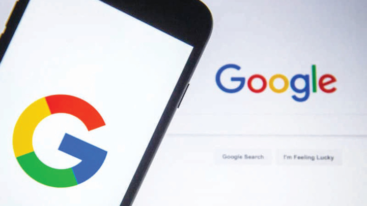 GAFAM : Google, moteur de recherche de référence pour les Marocains ! GAFAM : Google, moteur de recherche de référence pour les Marocains !