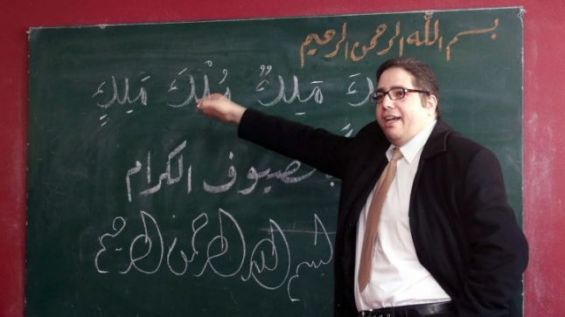 Allemagne : un Marocain élu porte-parole du Conseil de coordination des musulmans