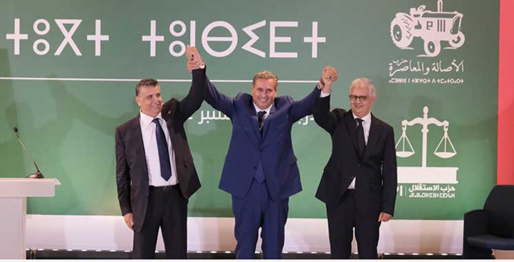 Election des conseillers: la coalition gouvernementale en quête d'une majorité confortable Election des conseillers: la coalition gouvernementale en quête d'une majorité confortable