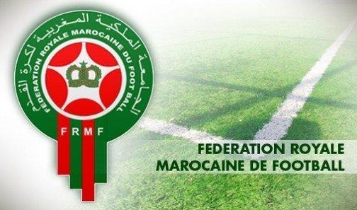 Médias africains : Le service de communication de la FRMF mis en valeur Médias africains : Le service de communication de la FRMF mis en valeur