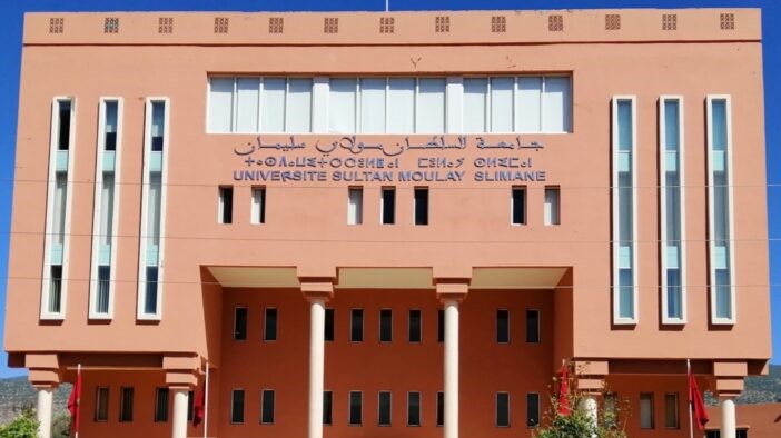 Béni Mellal : L’USMS, 7ème meilleure université marocaine