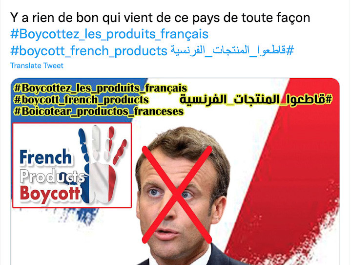 Les internautes disent « Non » aux produits français Les internautes disent « Non » aux produits français