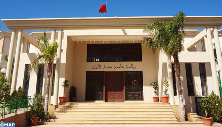Classement Scimago : L'UMP d’Oujda en tête des universités marocaines Classement Scimago : L'UMP d’Oujda en tête des universités marocaines