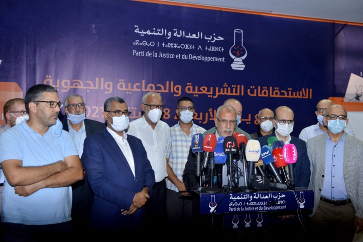 Chambre des Conseillers, le PJD appelle ses élus à démissionner Chambre des Conseillers, le PJD appelle ses élus à démissionner