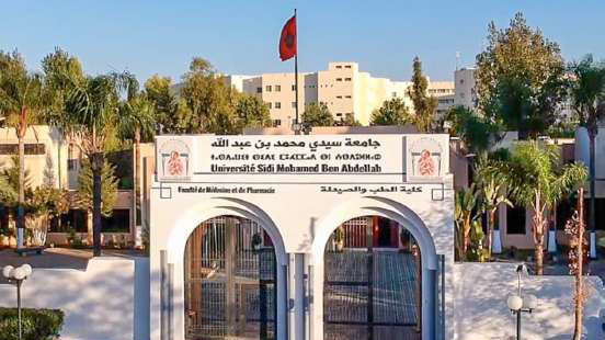 La Faculté de médecine de Fès fait de la publicité aux traiteurs ! La Faculté de médecine de Fès fait de la publicité aux traiteurs !