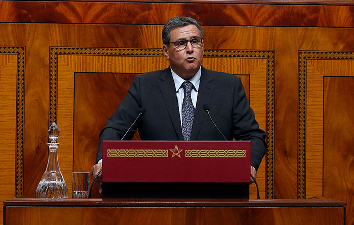 Aziz Akhannouch présente le programme gouvernemental lundi Aziz Akhannouch présente le programme gouvernemental lundi