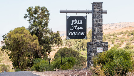 Syrie : Israël renforce sa présence sur le Golan, au grand dam de Damas