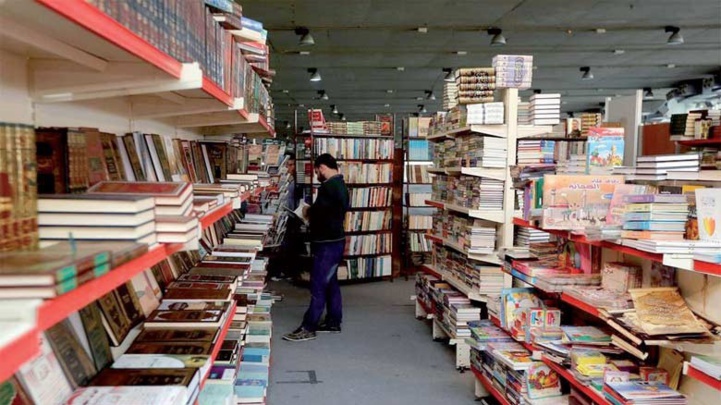 Casablanca : Cérémonie de lancement du Festival du livre anglais Casablanca : Cérémonie de lancement du Festival du livre anglais