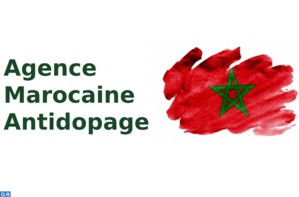 L'Agence marocaine antidopage tient son 3ème Conseil d'administration L'Agence marocaine antidopage tient son 3ème Conseil d'administration