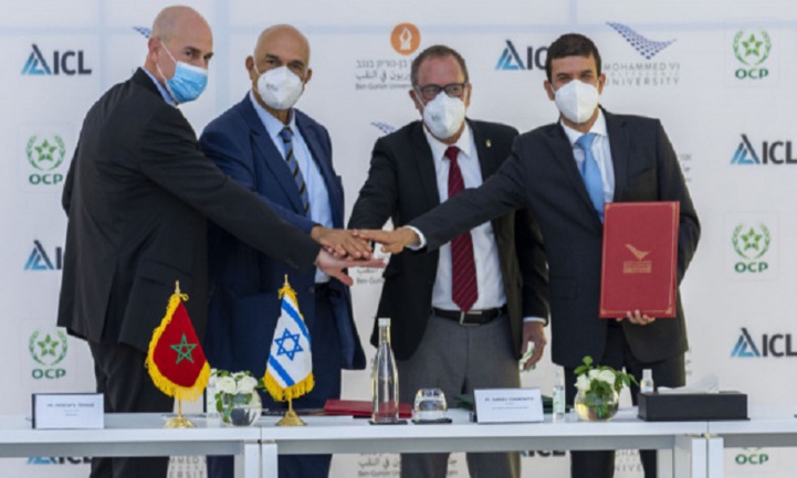 Le Groupe OCP et Israel Chemicals scellent un partenariat Le Groupe OCP et Israel Chemicals scellent un partenariat