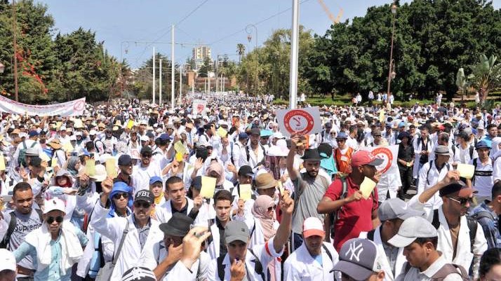 Enseignement : Les contractuels de retour dans les rues de Rabat Enseignement : Les contractuels de retour dans les rues de Rabat
