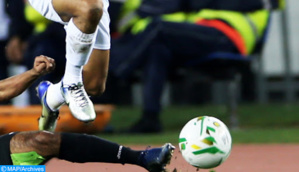 Coupe de la CAF/2e tour préliminaire « retour » : La RSB pour confirmer, les FAR pour se surpasser ! Coupe de la CAF/2e tour préliminaire « retour » : La RSB pour confirmer, les FAR pour se surpasser !