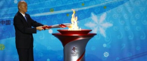 JO-2022 : La flamme olympique est arrivée en Chine JO-2022 : La flamme olympique est arrivée en Chine