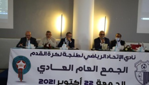 Football : Assemblée générale ordinaire à distance de l’IRT